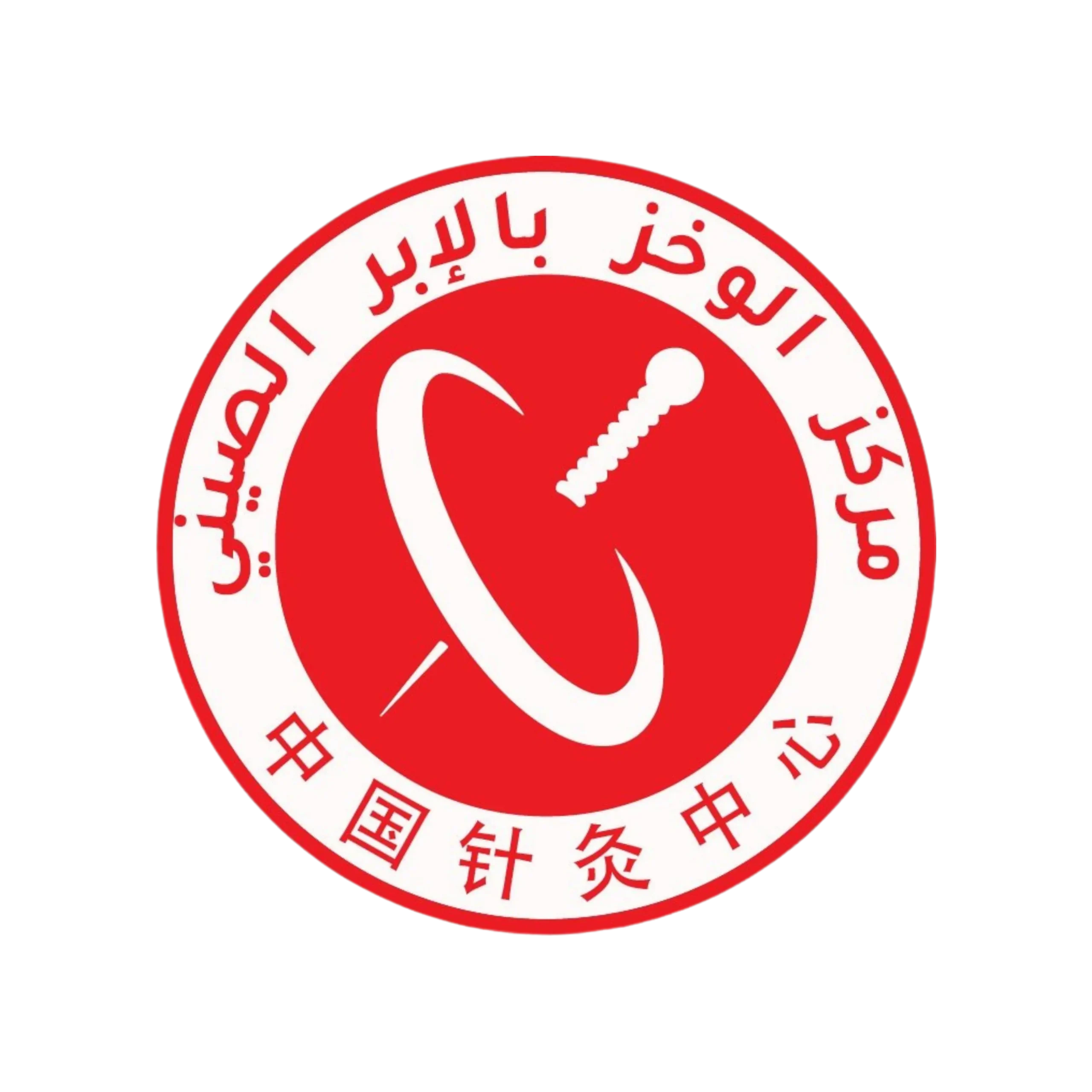 Clinique Vision Health Care