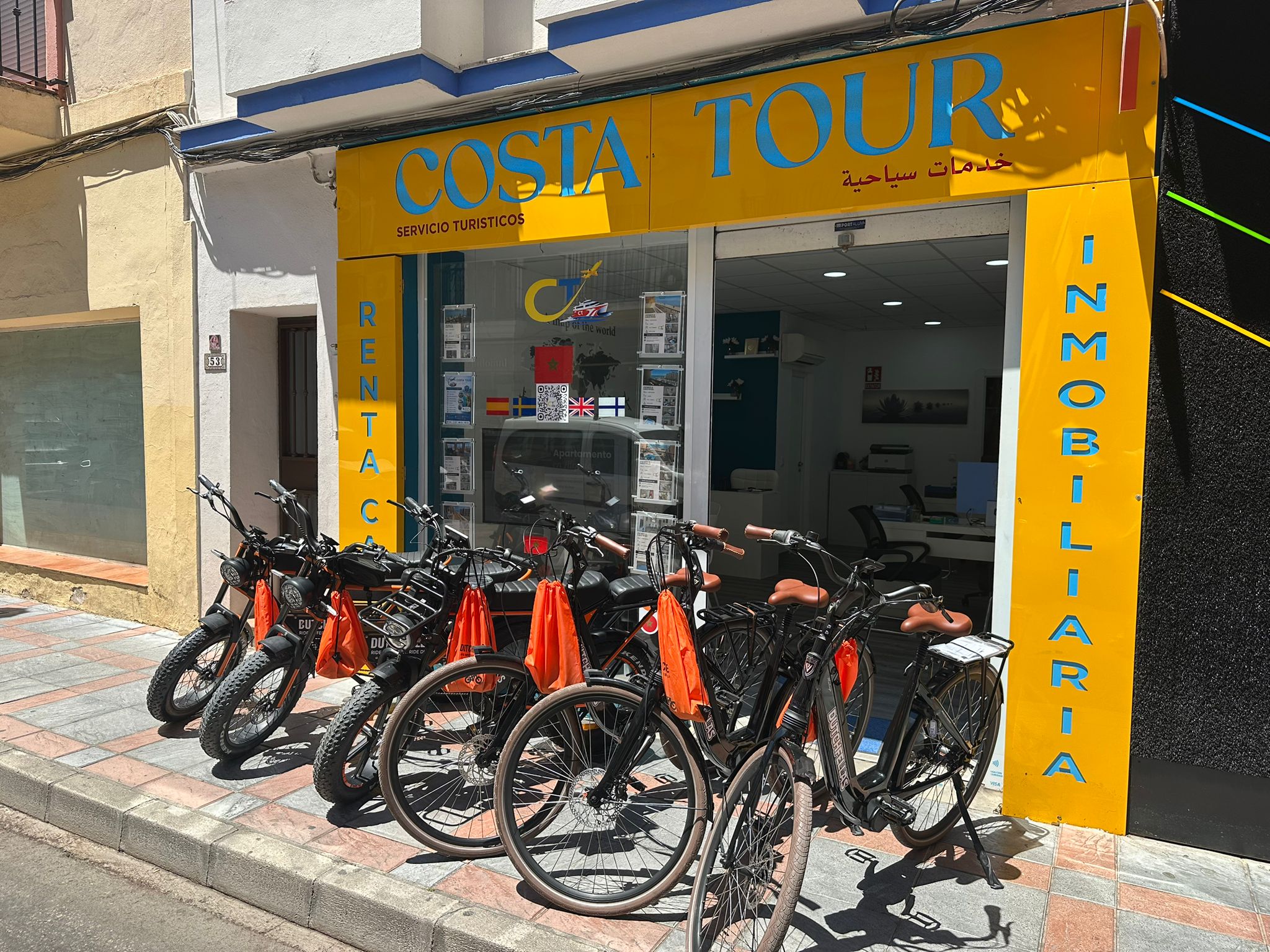 Vogue Milo e-bike